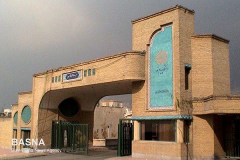 آغاز ثبت نام بدون کنکور در دانشگاه پیام نور از ۲۹ دی