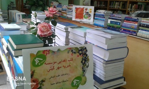1349 جلد کتاب به کتابخانه دانشکده علوم انسانی اهدا شد