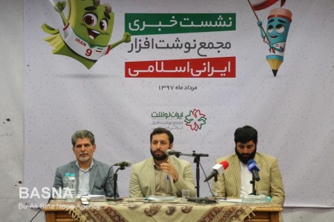 1000 محصول جدید در ششمین نمایشگاه ایران نوشت/ ایجاد 50 هزار شغل در ازای ایرانی شدن نوشت‌افزارها