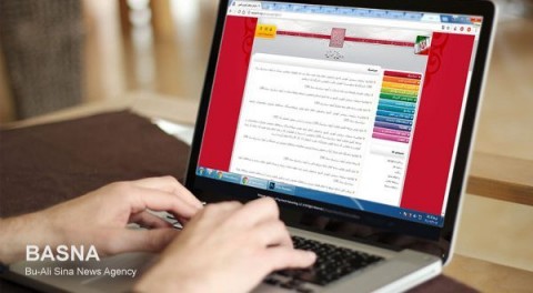 نتایج کنکور ۹۷ اعلام شد