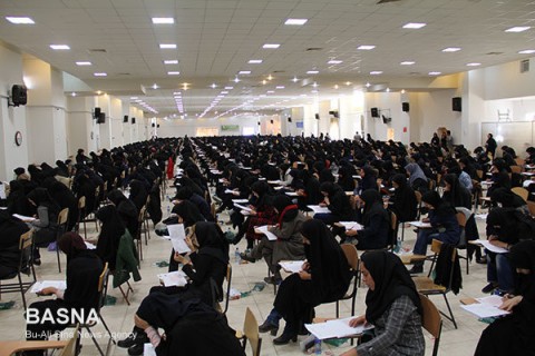 پذیرش تکمیل ظرفیت کنکور ۹۷ در دانشگاه فرهنگیان و شهید رجایی