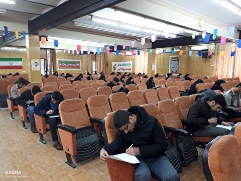 دانشجویان و کارکنان دانشگاه بوعلی‌سینا آزمون 