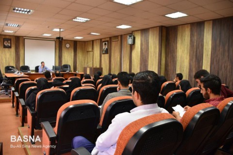 سمینار تحلیلی با موضوع 