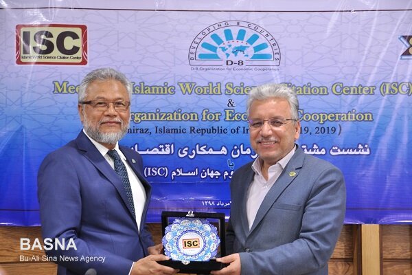 سازمان D8 با پایگاه استنادی علوم جهان اسلام همکاری می کند