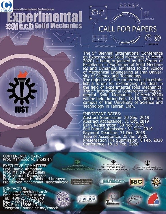 دانشگاه علم‌وصنعت کنفرانس «مکانیک جامدات تجربی» را بهمن ماه ۹۸ برگزار می‌کند