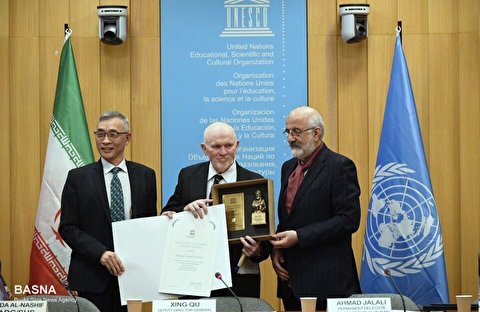 پژوهشگر اخلاق زیست محیطی، برنده جایزه ایرانی 