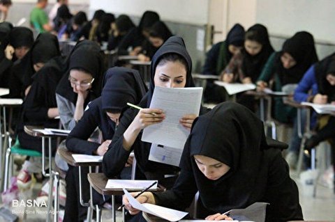 زمان برگزاری آزمون‌های وزارت بهداشت اعلام شد