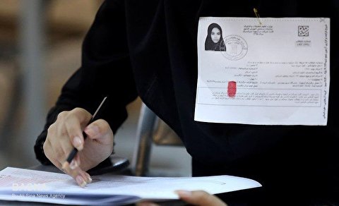 فرایند خوداظهاری داوطلبان کرونایی کنکور دکتری ۹۹ آغاز شد