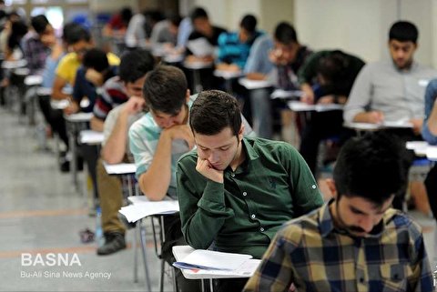 تاریخ جدید برگزاری ۶ آزمون وزارت بهداشت اعلام شد