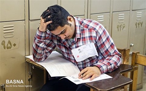 پیشنهادات اصلاح کنکور به وزارت علوم ارائه شد
