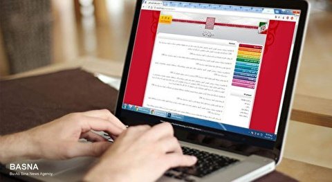 آغاز ثبت‌نام دوره‌های بدون آزمون دانشگاه‌ها از ۵ مردادماه/ نسخه‌های قبلی دفترچه راهنما اعتبار ندارند