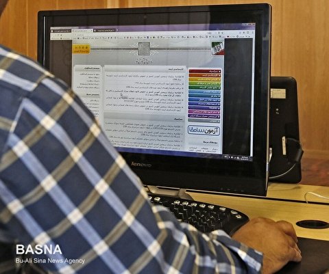 فرم خود اظهاری داوطلبان آزمون دکتری از ۷ مرداد قابل دسترس خواهد بود/ برگزاری امتحان برای بیماران کرونایی در بیمارستان