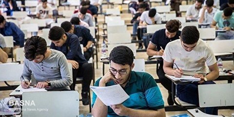 آزمون رشته‌های امتحانی شناور کارشناسی‌ارشد به صبح شنبه ۱۸مرداد منتقل شد