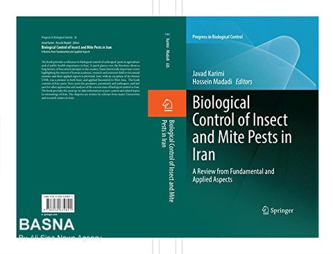 کتاب کنترل بیولوژیک حشرات و کنه‌های آفت در ایران توسط انتشارات اسپرینگر به چاپ رسید