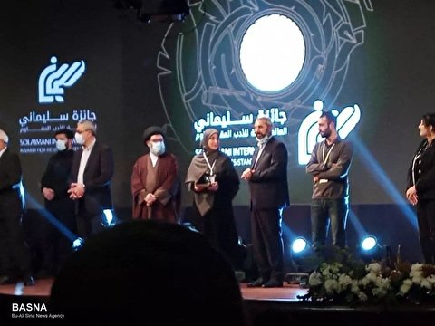 رقیه کریمی رتبه سوم جشنواره بین‌المللی ادبیات مقاوت لبنان را کسب کرد