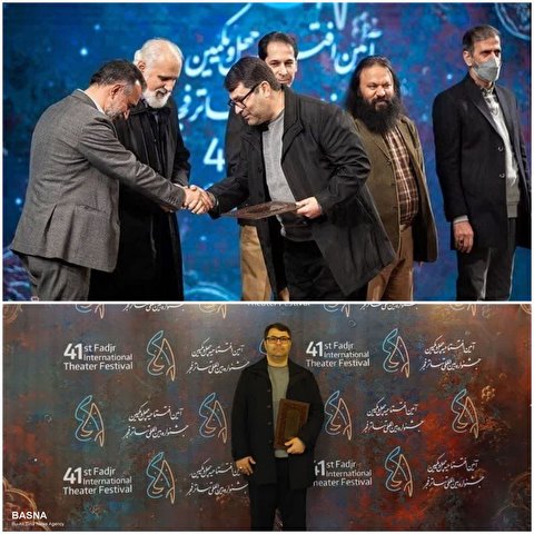 دکتر حسین مرادی مخلص برگزیده بخش پژوهش چهل‌ویکمین جشنواره بین‌المللی تئاتر فجر شد