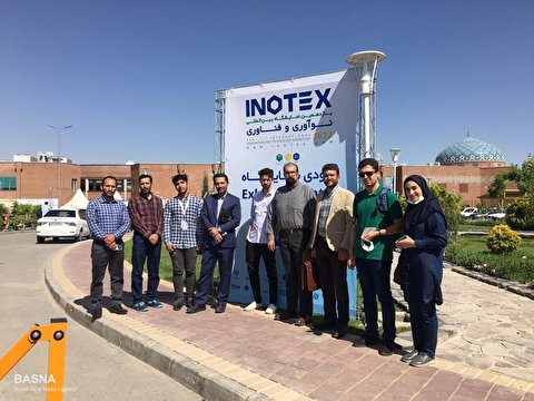 اعضای واحد‌های فناور دانشگاه بوعلی‌سینا از یازدهمین نمایشگاه بین‌المللی نوآوری و فناوری INOTEX بازدید کردند