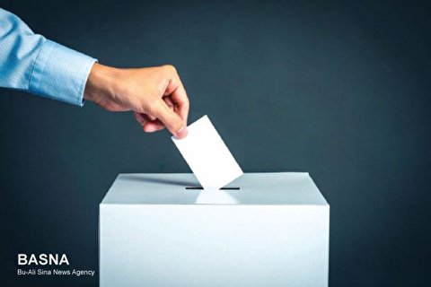 نکات مهم درخصوص سامانه رای‌گیری و نحوه ثبت رای در انتخابات شورای صنفی دانشجویان دانشگاه بوعلی‌سینا منتشر شد