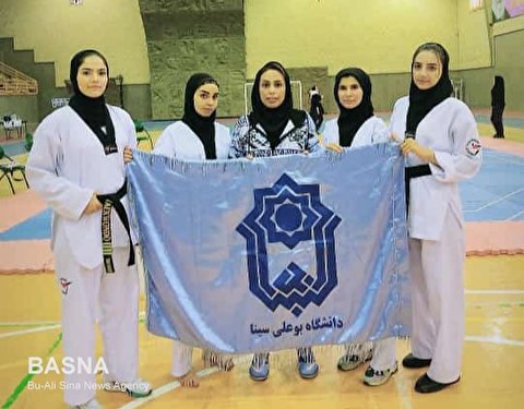 تیم تکواندو دختران دانشگاه بوعلی‌سینا پنج مدال به دست آورد