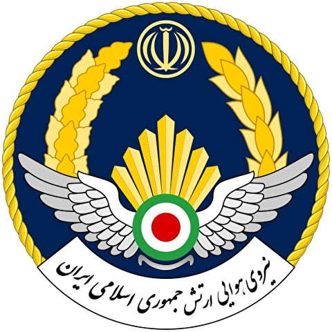 نیروی هوایی ارتش جمهوری اسلامی ایران استخدام می‌کند