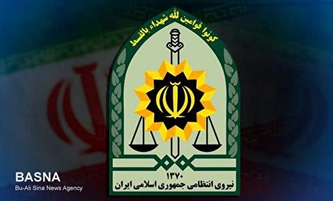 نیروی انتظامی جمهوری اسلامی ایران استخدام می‌کند