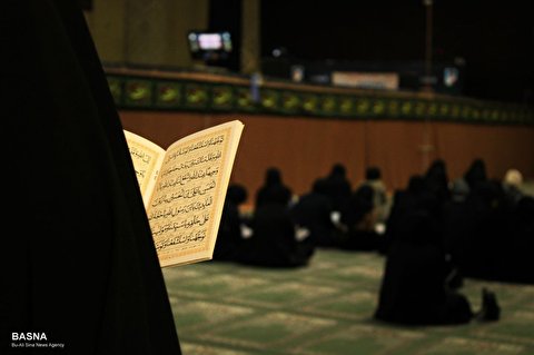 مجلس توسل به حضرت فاطمه (س) در دانشگاه بوعلی‌سینا برپا شد + گزارش تصویری