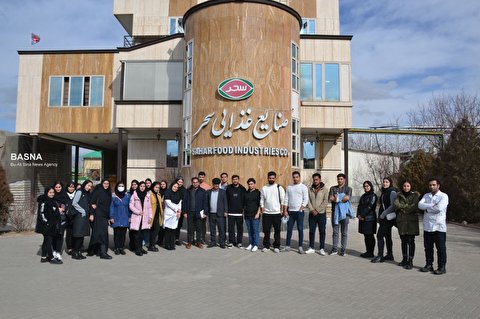 دانشجویان دانشگاه بوعلی‌سینا از کارخانه صنایع غذایی سحر بازدید کردند + گزارش تصویری