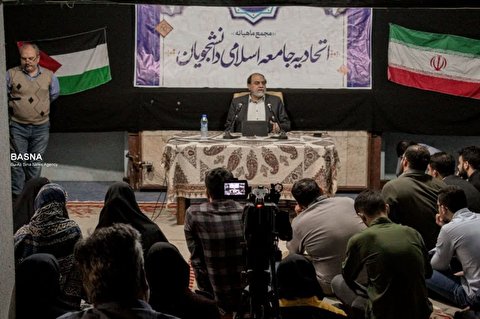 دانشجویان دانشگاه بوعلی‌سینا به اردوی سیاسی آموزشی مجلس شورای اسلامی رفتند + گزارش تصویری