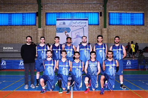تیم بسکتبال دانشجویان پسر دانشگاه بوعلی‌سینا قهرمان شد