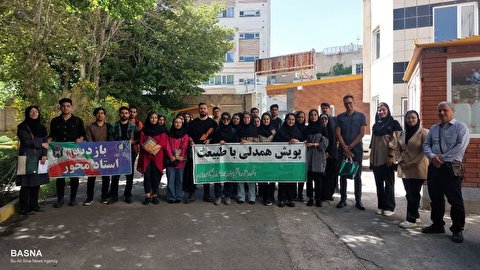 دانشجویان دانشگاه بوعلی‌سینا از باغ گیاهان دارویی استان همدان بازدید کردند