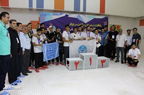 تیم دانشگاه تهران مقام اول شنای ۲۵×۴ متر آزاد را کسب کرد
