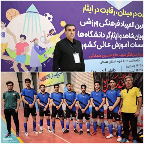 شرکت‌کنندگان در چهارمین المپیاد فرهنگی ورزشی دانشجویان شاهد و ایثارگر با حادثه‌دیدگان حمله تروریستی شاهچراغ شیراز همدردی کردند