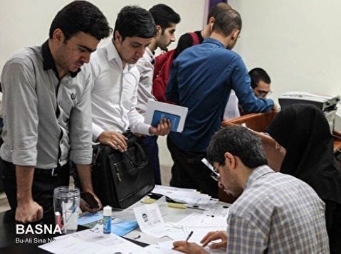 جزئیات ثبت‌نام دانشجویان کارشناسی‌ارشد بدون آزمون ورودی ۱۴۰۲ دانشگاه بوعلی‌سینا اعلام شد