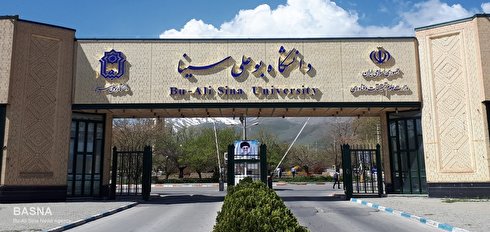 نام ۱۸ عضو هیأت علمی و ۴ دانش‌آموخته دانشگاه بوعلی‌سینا در جدیدترین «فهرست ۲ درصد دانشمندان برتر دنیا» قرار گرفت