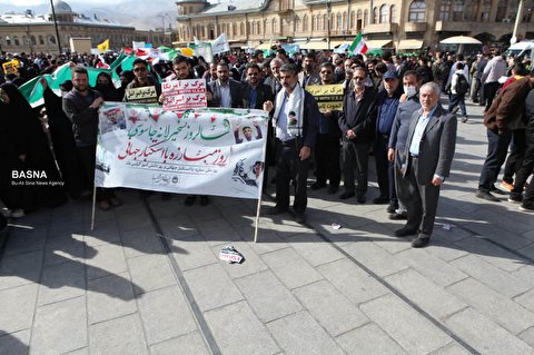 دانشجویان، اساتید و کارکنان دانشگاه بوعلی‌سینا در مراسم یوم‌الله ۱۳ آبان شرکت کردند + گزارش تصویری