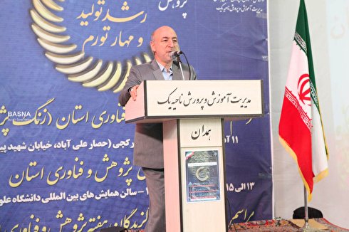 ملتی که تحقیق و پژوهش نکند مجبور به گدایی از کشورهای دیگر است