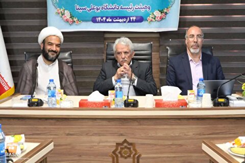 بازدید مدیر کل دفتر مشاوره، سلامت و سبک زندگی سازمان امور دانشجویان از دانشگاه بوعلی سینا