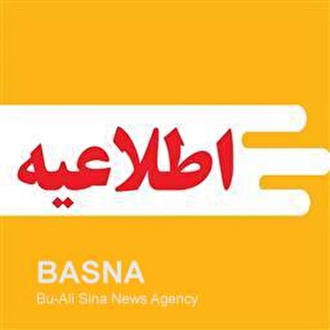 مصاحبه جاماندگان دکتری نیمه‌متمرکز و استعداد‌های درخشان در ۲۲ تیرماه برگزار می‌شود