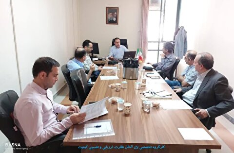 نخستین نشست کارگروه‌های تخصصی گروه نظارت، ارزیابی و تضمین کیفیت دانشگاه بوعلی‌سینا برگزار شد + گزارش تصویری