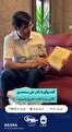 گفت‌وگویی ویژه با دکتر علی محمدی درباره تصحیح تازه از «تاریخ رشیدی»