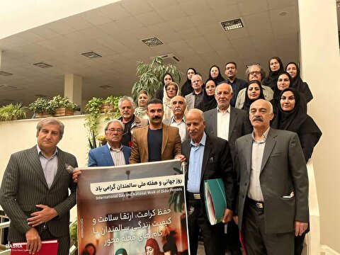 مراسم تجلیل از پیشکسوتان در مجتمع آموزش عالی نهاوند برگزار شد + گزارش تصویری