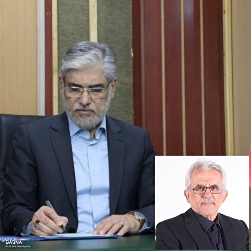 دکتر غلامحسین مجذوبی به‌عنوان رئیس دانشگاه معین و نماینده وزیر علوم در استان همدان منصوب شد