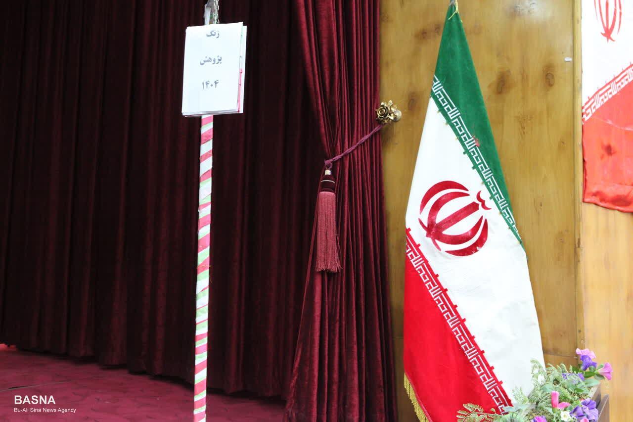 زنگ پژوهش در دبیرستان ماندگار ابن‌سینا همدان نواخته شد + گزارش تصویری