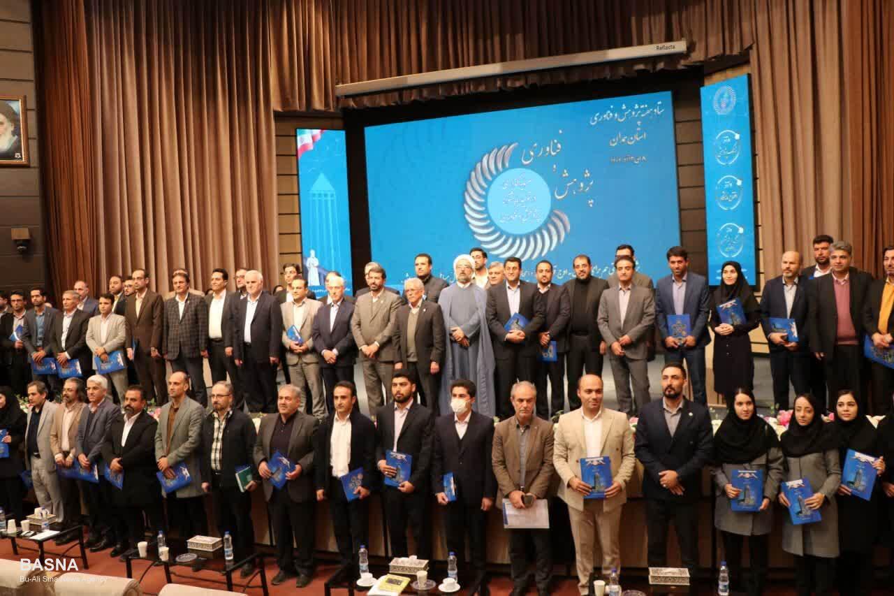 پژوهشگران برتر استان همدان تقدیر شدند + گزارش تصویری