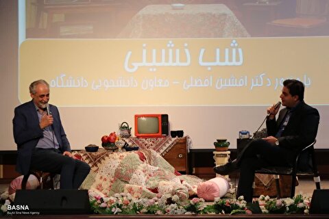 شب‌نشینی دانشجویی با حضور معاون دانشجویی دانشگاه برگزار شد + گزارش تصویری