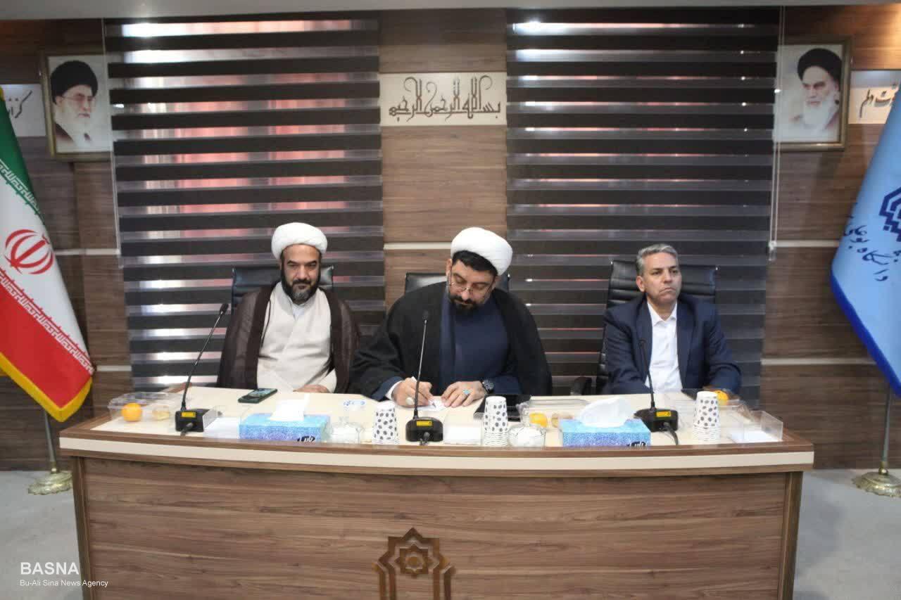 افتتاحیه طرح «اندیشه تمدن‌ساز» در دانشگاه بوعلی‌سینا برگزار شد + گزارش تصویری