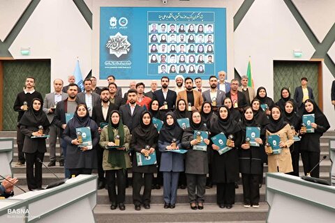 مراسم تجلیل از پژوهشگران برتر دانشگاه بوعلی‌سینا برگزار شد + گزارش تصویری